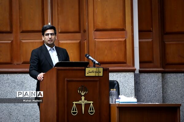 هفتمین جلسه دادگاه رسیدگی به اتهامات گروهک تروریستی منافقین