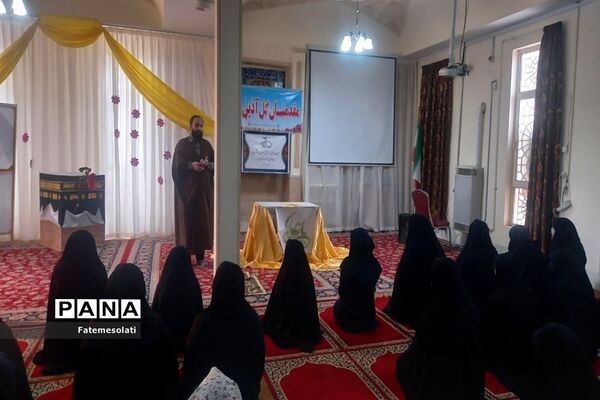 بزرگداشت روز پدر در دبیرستان نمونه توحید
