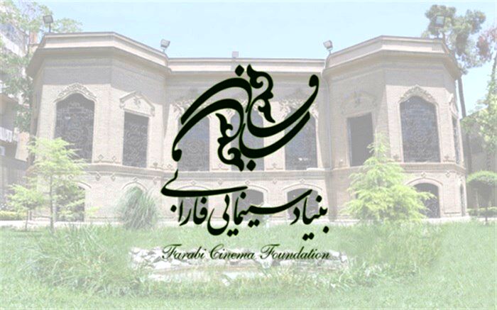 استقبال از رویداد فیلمنامه نویسی «کودکان غزه» با ارسال بیش از 300 اثر