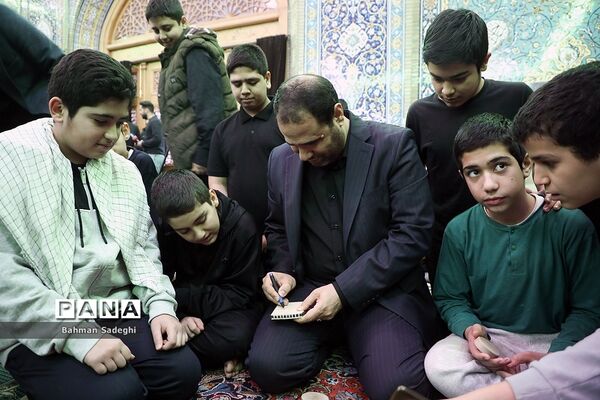 حضور وزیر آموزش و پرورش در مراسم اعتکاف دانشجومعلمان و دانش‌آموزان