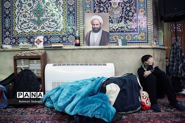 اعتکاف دانش‌آموزان و دانشجومعلمان