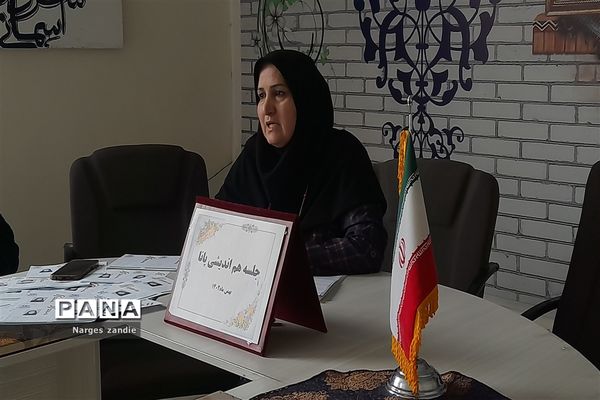 جلسه هم‌اندیشی و آموزش خبرنگاری ویژه دانش‌آموز خبرنگاران پانا در ملارد