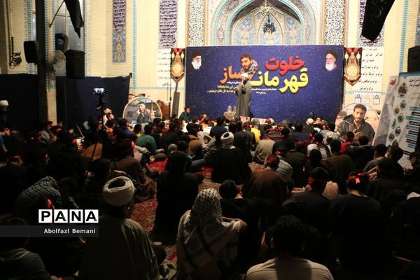 اعتکاف دانش‌آموزی در قم-2