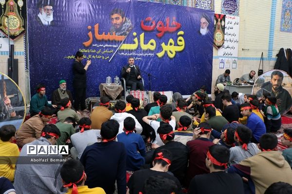 اعتکاف دانش‌آموزی در قم-2