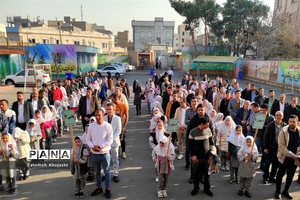 برگزاری مراسم روز پدر در دبستان کودک مسلمان شهرستان قرچک