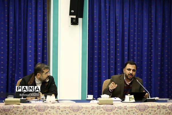 جلسه شورای عالی فضای مجازی