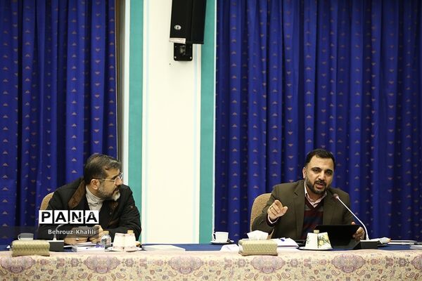 جلسه شورای عالی فضای مجازی