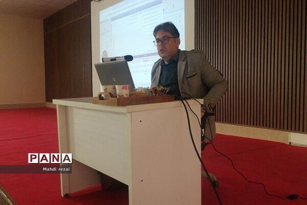 کارگاه توانمند سازی مدیران مدارس فشافویه