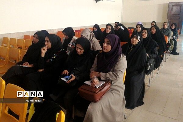 کارگاه توانمند سازی مدیران مدارس فشافویه