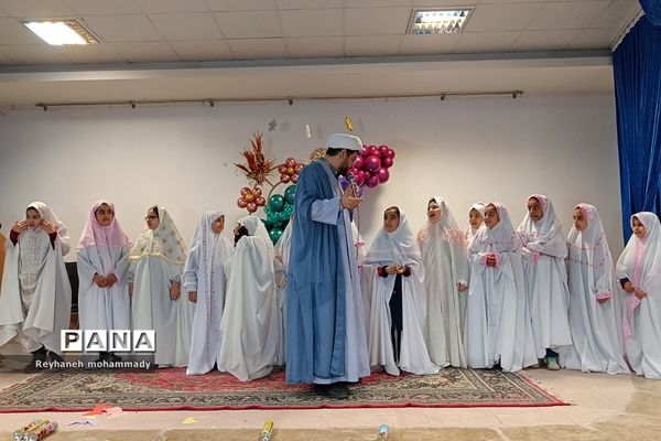 جشن تکلیف نومکلف‌های صباشهر شهریار