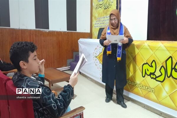 پایان دوره خبرنگاری در سازمان دانش‌آموزی قائمشهر