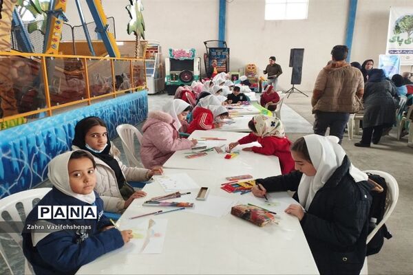 مراسم هوای پاک در شهرستان شیروان