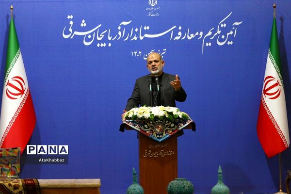 آیین تودیع و معارفه استاندار آذربایجان شرقی