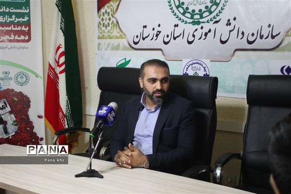 نشست دانش‌آموز خبرنگاران خوزستان در آستانه چهل و پنجمین دهه فجر