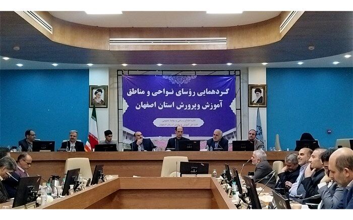پدر، مهمترین رکن خانواده است/فیلم