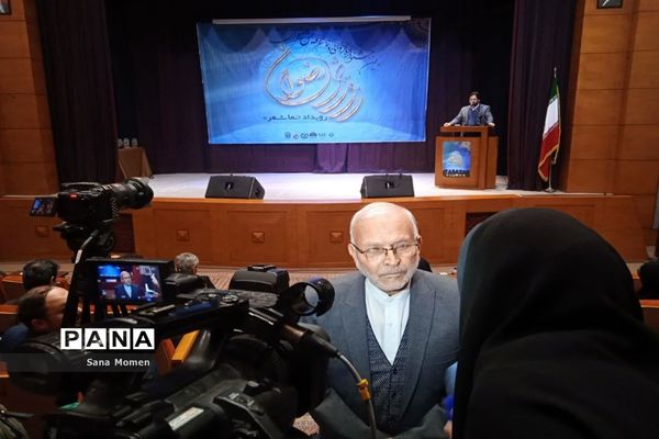 تقدیراز برگزیدگان استانی  شعر ودکلمه خوانی(رویش رضوان)درمجتمع جهاد دانشگاهی مشهد