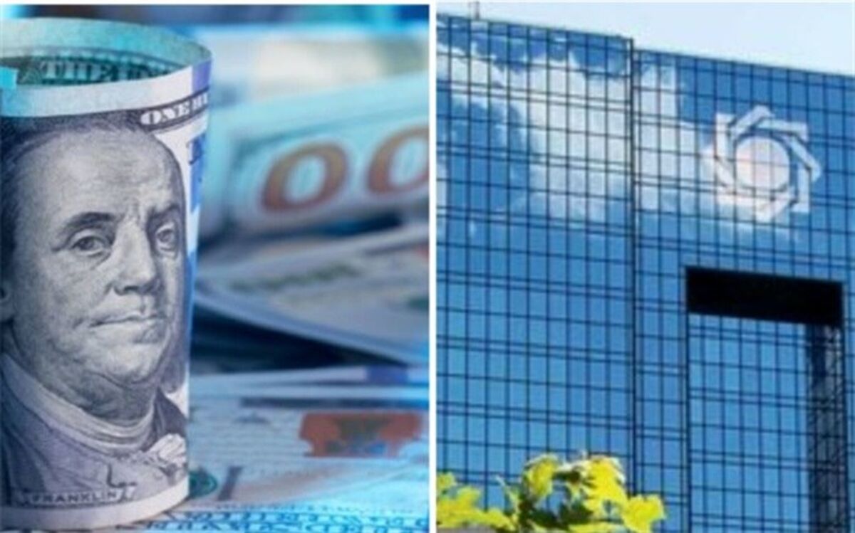 قیمت دلار به‌ زودی کاهش می‌یابد