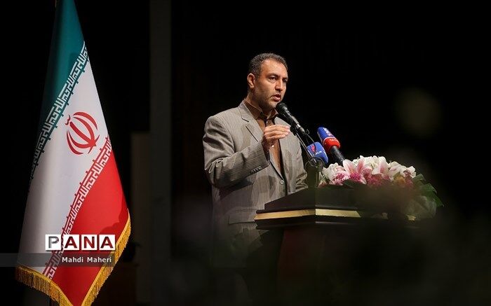 از ایران عزیز همچون گنج مراقبت کنید