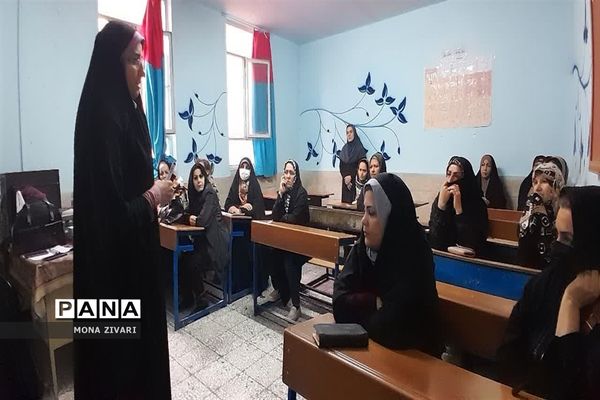 اجرای طرح سلامت دوران بلوغ در مدارس ناحیه یک بهارستان