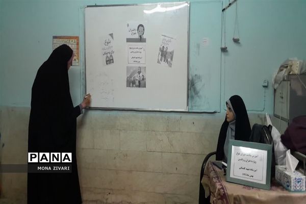 اجرای طرح سلامت دوران بلوغ در مدارس ناحیه یک بهارستان