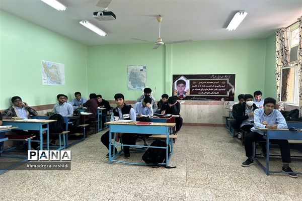 حال و هوای مدرسه نوجوان فداکار امیرمحمد انصاری در امیدیه