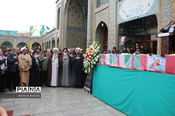 تشییع پیکر شهیدان «آقازاده نژاد» و «کریمی» در قم