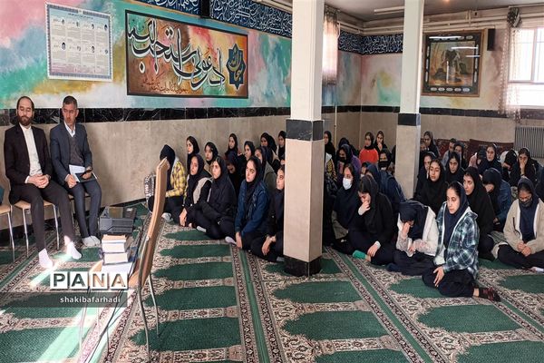 همایش رأی اولی‌ها در هنرستان شیخ محمد بلیغ شهرستان فیروزکوه