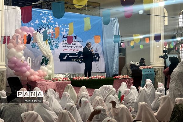 جشن تکلیف دختران مانه و سملقان در مسجد جامع