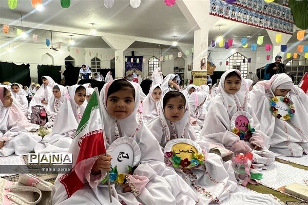 جشن تکلیف دختران مانه و سملقان در مسجد جامع