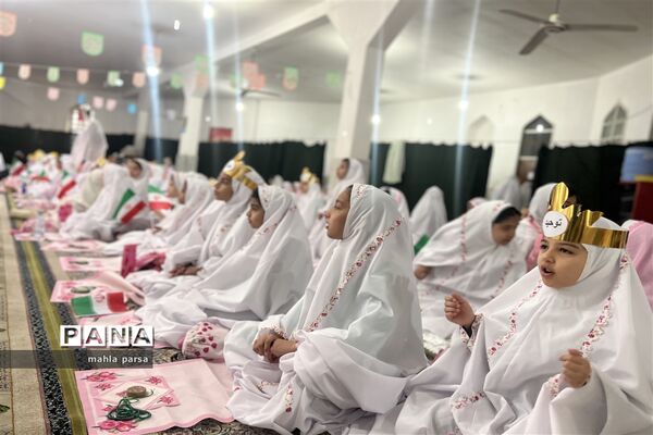 جشن تکلیف دختران مانه و سملقان در مسجد جامع