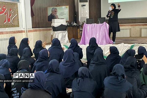 جشن میلاد امام علی(ع) در ناحیه دو شهرری