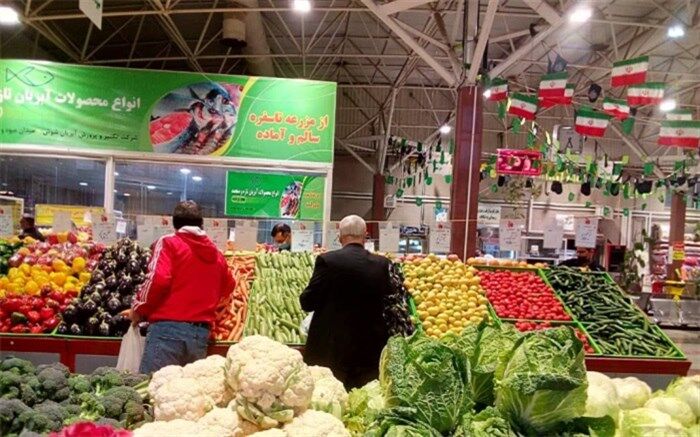 فردا میادین و بازارهای میوه و تره‌بار باز هستند