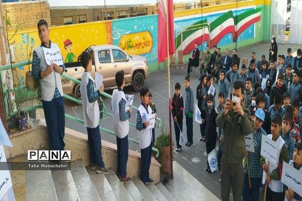 ویژه برنامه متمرکز شهرستان پیشوا به مناسبت هوای پاک و سالم و حفاظت از محیط زیست و میراث فرهنگی