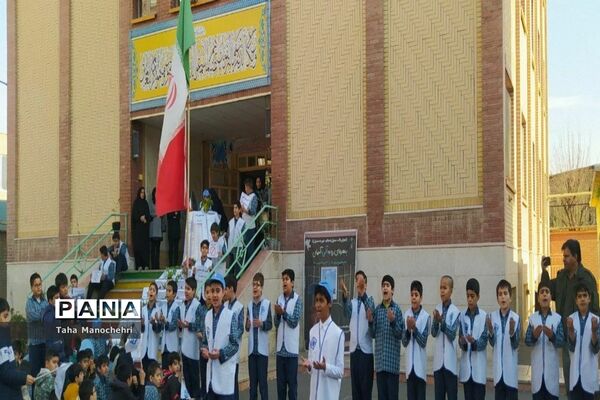 ویژه برنامه متمرکز شهرستان پیشوا به مناسبت هوای پاک و سالم و حفاظت از محیط زیست و میراث فرهنگی