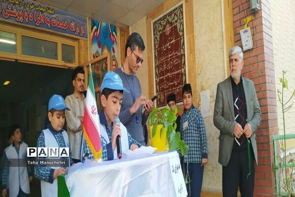 ویژه برنامه متمرکز شهرستان پیشوا به مناسبت هوای پاک و سالم و حفاظت از محیط زیست و میراث فرهنگی