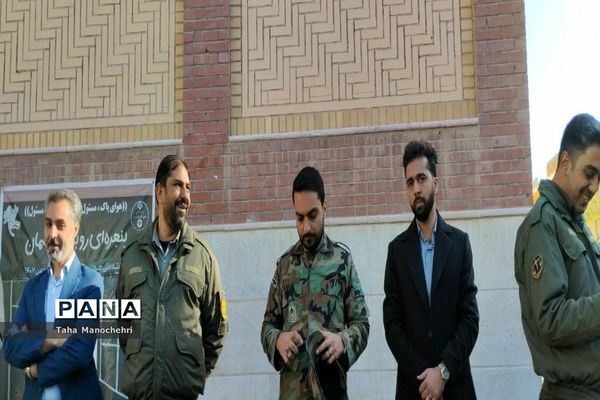 ویژه برنامه متمرکز شهرستان پیشوا به مناسبت هوای پاک و سالم و حفاظت از محیط زیست و میراث فرهنگی