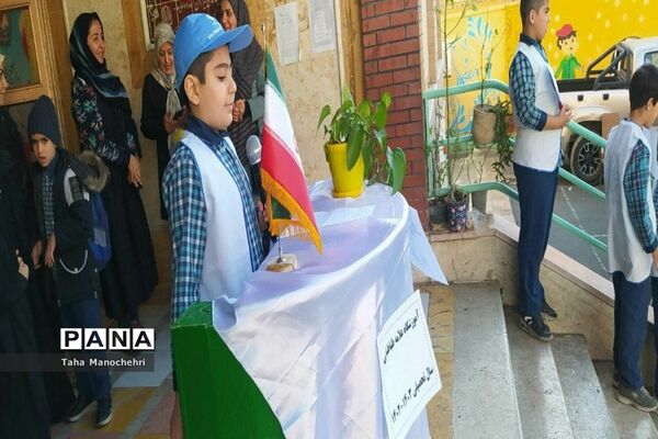 ویژه برنامه متمرکز شهرستان پیشوا به مناسبت هوای پاک و سالم و حفاظت از محیط زیست و میراث فرهنگی