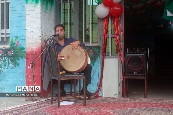 مراسم میلاد امام علی (ع) در دبستان شهید فرمانی