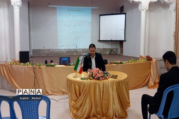 کارگاه تجربه گردانی و توانمند سازی داوران مسابقات قرآن،عترت و نماز در شهرستان خواف