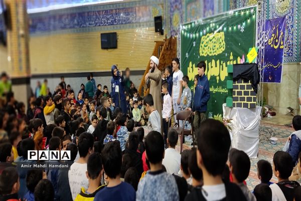 جشن پدر پسری دبستان مصطفی بیات در مسجد خامس آل عبا شهرستان ملارد