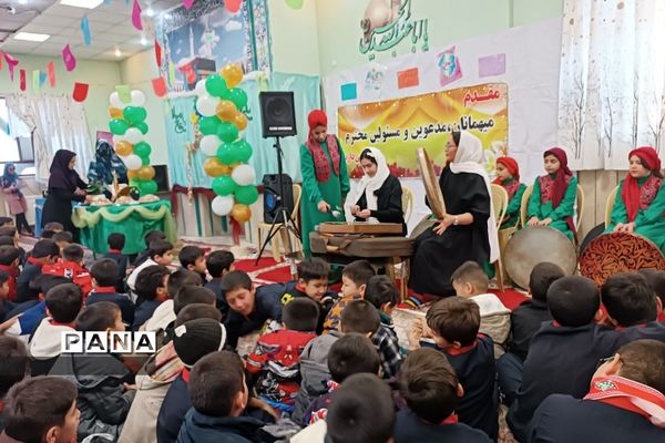 جشن میلاد امام علی ( ع) و روز پدر در دبستان شیخ مفید فشافویه