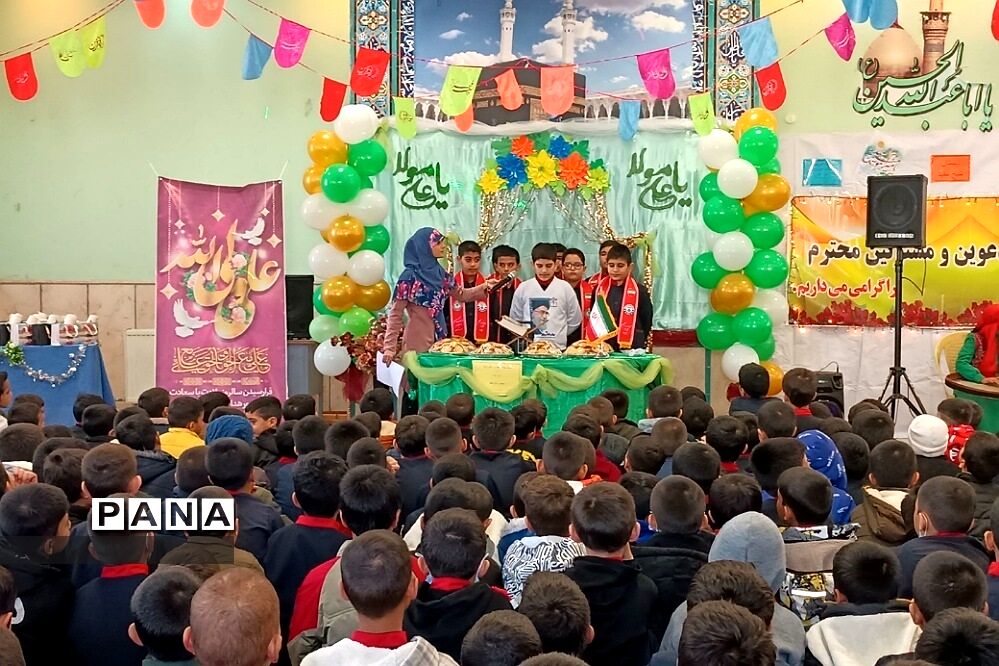 جشن میلاد امام علی ( ع) و روز پدر در دبستان شیخ مفید فشافویه