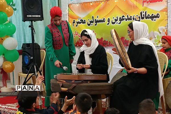 جشن میلاد امام علی ( ع) و روز پدر در دبستان شیخ مفید فشافویه