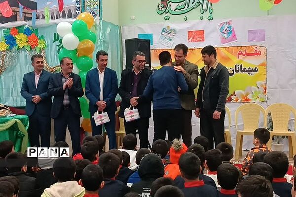 جشن میلاد امام علی ( ع) و روز پدر در دبستان شیخ مفید فشافویه