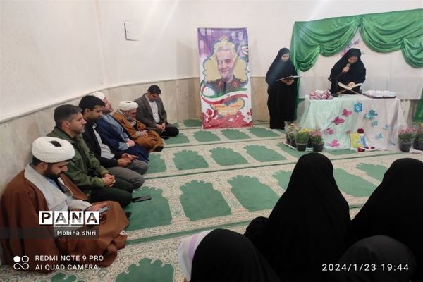 جشن ولادت حضرت علی(ع) و روز مرد در شهرستان سملقان