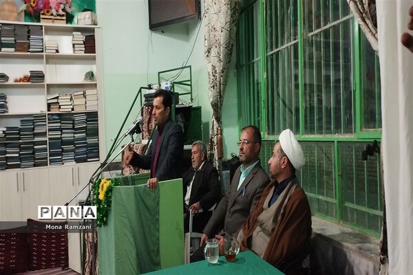 گرامیداشت میلاد حضرت علی(ع) و روز پدر در روستای فرشه