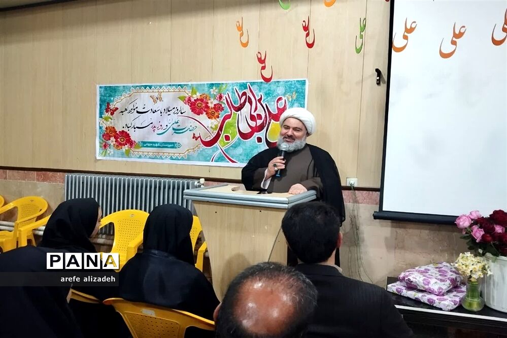 جشن میلاد حضرت علی(ع) دردبیرستان شهید جهانی ابرکوه