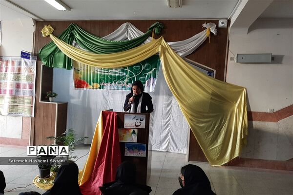 مراسم ولادت امیرالمومنین علی (ع) در دبیرستان دخترانه شاهد زابل