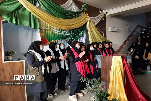 مراسم ولادت امیرالمومنین علی (ع) در دبیرستان دخترانه شاهد زابل