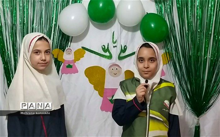 برگزاری جشن میلاد امام علی (ع) توسط نونهالان شهریاری/فیلم
